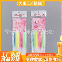 ����ݼyϞ�T��ɫ��Ϟ�T���b �ɐ�����Ϟ�T�����LϞ�T��Ϟ�T