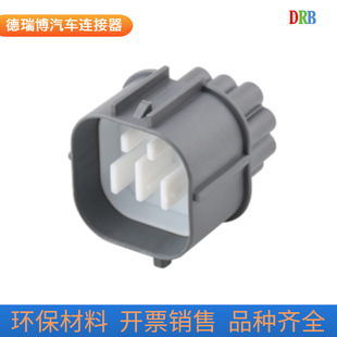14p car connector Sumitomo connector 6188-4691 wiring harness plug 6189-0136 male and female sheath
