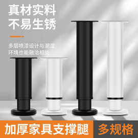 跨境可大调节伸缩柜脚家具腿支撑脚电视柜脚橱柜脚增高床脚沙发脚