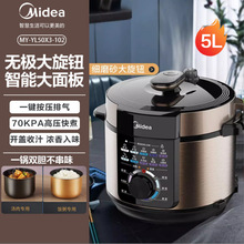 �m������늉����YL50X3-102��������5���๦��늸߉�������