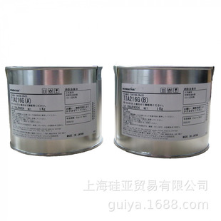 TIA216G�~�D�p�M�֌������z1.6W����ϵ��1��1��Ȼ��