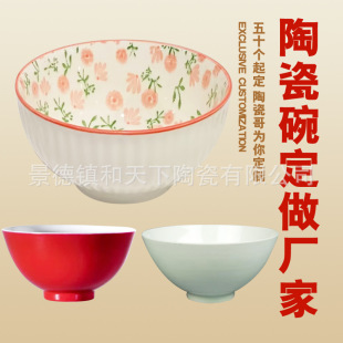 ������մ������b����logo�Ǵɰٚq����։۳��YƷ���������b