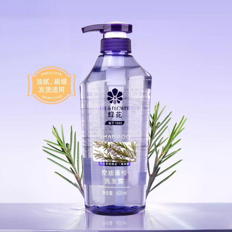 蜂の花 シリコンフリー ジンジャーシャンプー フレグランス 750ml 大ボトル シャンプー ジンジャー ヘアストレングスニング ザクロ 栄養 国産|undefined