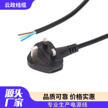 �S�����lӢҎ�Դ�����^ ����������m���B���^ �o���~о�㾀β