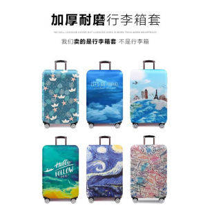 Samsonite Travel Universal Travel Stretch Case Luggage Case Protective Cover Thickened Wear-Resistant/Inch Trolley Case Cover =