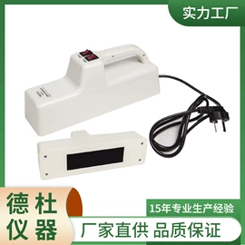 测定仪;水质分析仪;纺织用仪器