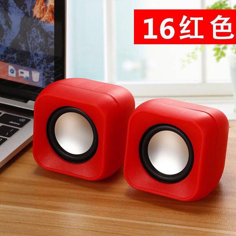X9桌面笔记本电脑音响台式机小音箱家用多媒体手机低音炮usb音响|undefined
