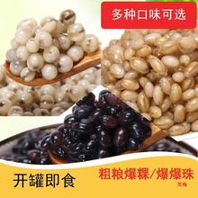 ޲�ױ��@�R�㱬���������������������鱬�{�����̲�ѩ�o��