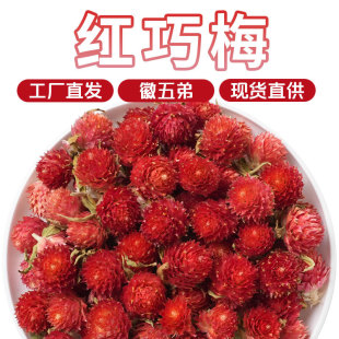 ����ܑ�����؛�t��÷����ɢ�bԴ�^���S��Ʒֱ�l�F؛���l���۴��l