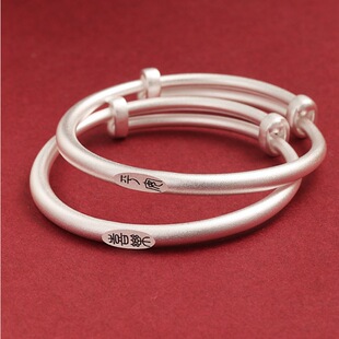 Foot silver 9999 sterling silver bracelet ancient method safe joy children children newborn full moon one-year-old gift factory outlet