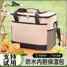 ��������ر�����̖���u�Ͳ����Ô[�������¶�I�����yҰ�Ͱ�