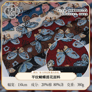 �F؛�����L3D�����Ứ�� 380g����ɫ�����bЬñ�������ɳ�l����