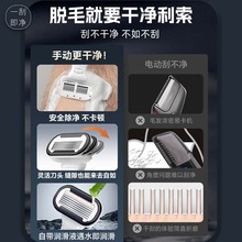 ?��ʿ˽�ܹ�ë���ë�굶������ʽÓë��ŮҸë����ëС��ë