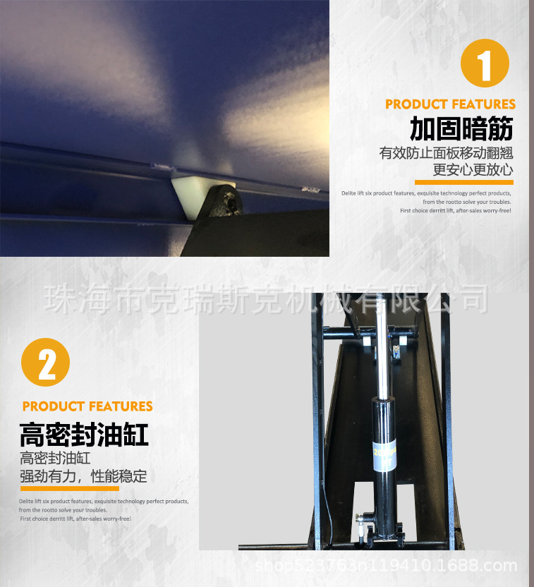 Liba Car Lift 1.2m Ultra-Thin Small Scissor Lift Mobile Small Scissor Lift Car Maintenance