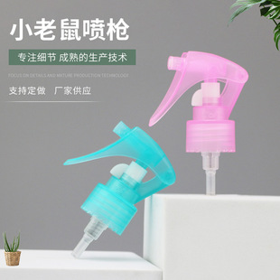 С�����F�� pp24/410 28/410�ֿ�ʽ���χ��^���� С�����F��