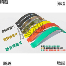 实木地板弹簧片弹簧卡子木地板钢片卡子地板安装铺装配件100片