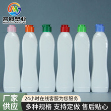 300ml����ϴҺƿ�坍��ƿ��ɫpetˮ����ϴҺƿ���L���w�D������ƿ