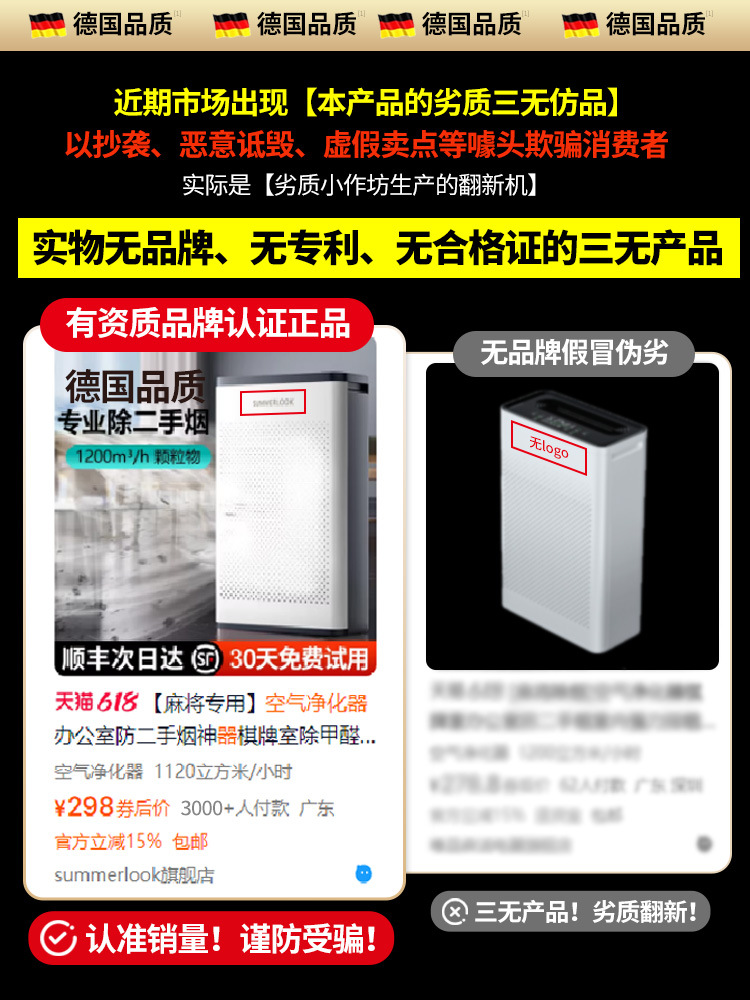 [Second-Hand Smoke Removal] Air Purifier for Smoking Office Mahjong Chess Room Powerful Smoke Exhaust Artifact Small Indoor