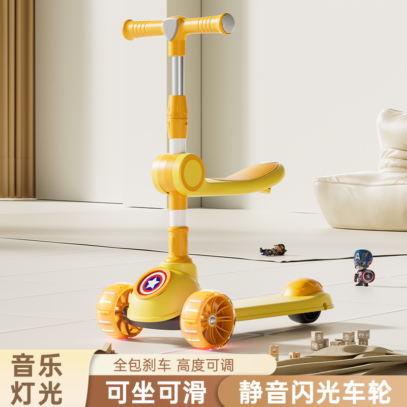 Nuevo scooter infantil 1 - 3 - 6 - 10 años de edad puede montarse en un patín 3 - en - 1 para niñas patínas de pedal para bebés varones