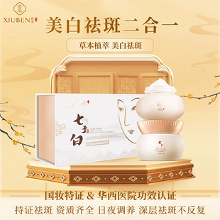 �������˪�ޱ����Ӱ���ߵ������������wɫ�����˪���b��Ʒ���l