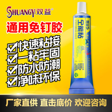 �] �ӱ��S���p������z �װ� С֧����z60g ���bճ�τ�