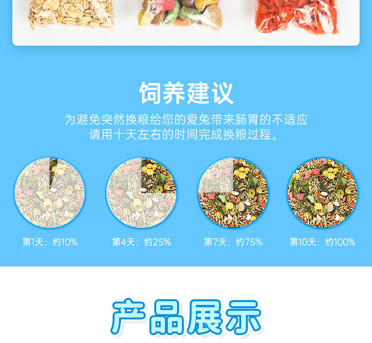 efc4f633-d7ea-4849-82bf-441c10a2405a.jpe