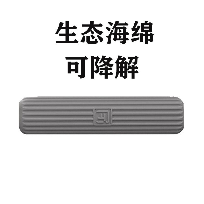 国境を越えたデスクトップミニモップ多機能怠け者乾湿スプレー手持ちモップ家庭用洗濯フリークリーナー|undefined