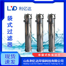 304���P䓴�ʽ�^�V�� �����^�V�����¾�ˮ�ԁ�ˮ��ˮ�������^�V��