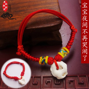 �i�@�ǌ����냺ͯ�����i��������ֹ������_朽����Y��ʼt�K���