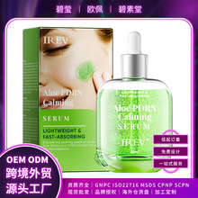 �羳�F؛�J�CPDRN�澏���AҺ30ml���w��B�S���������o�̝����A