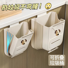 吊り下げ式キッチンゴミ箱 壁掛け式 折りたたみ式 キャビネットドア掛け式ゴミ箱 生ゴミ用 サイド掛け式 キッチン専用
