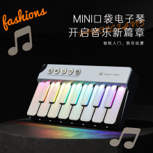 跨境儿童彩虹电子琴灯光音乐可弹奏钢琴婴幼儿早教多功能音乐玩具