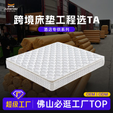 �羳��z���|���⹫Ԣ�Ƶ����������o����������ϯ��˼���|����