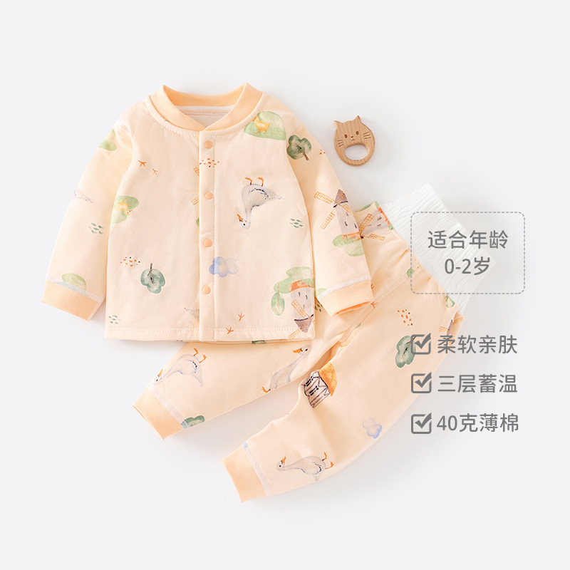 Pastoral duck (40g quilted)