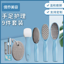 9״__㲿obȥƤOĥ_ʯP_S