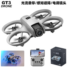 �¿�����GT3�������˻��߼����Ĺ�����λ���������������ó���