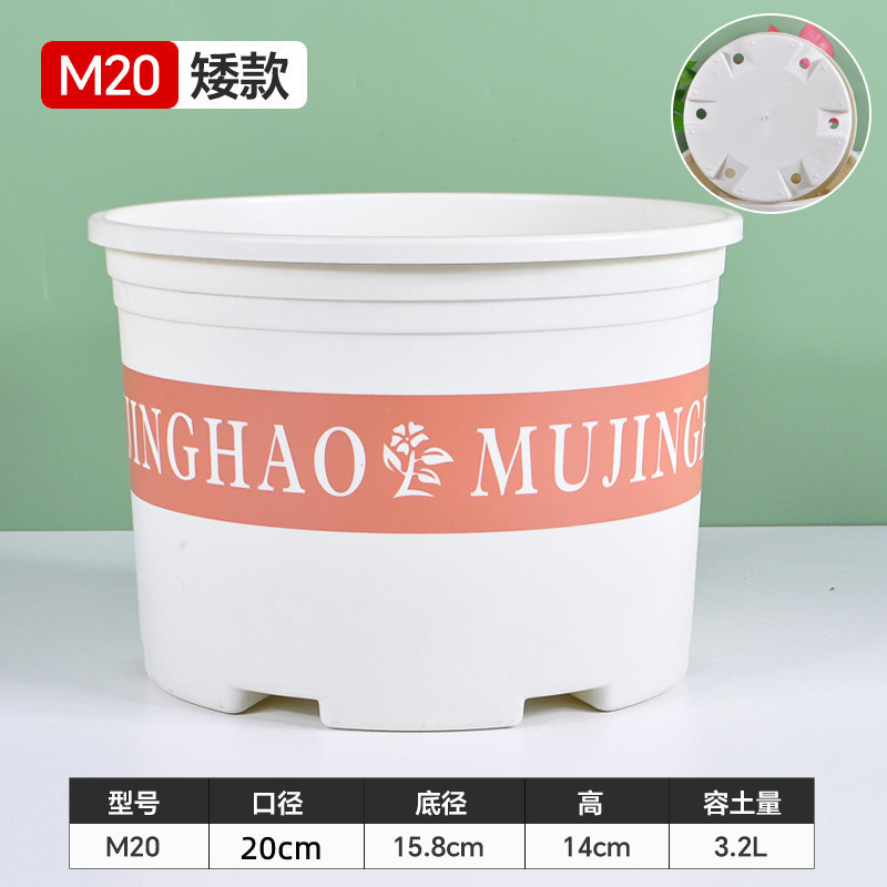 树脂塑料花盆米白色加仑盆绿植加厚控根盆圆形阳台绿萝盆栽月季|undefined