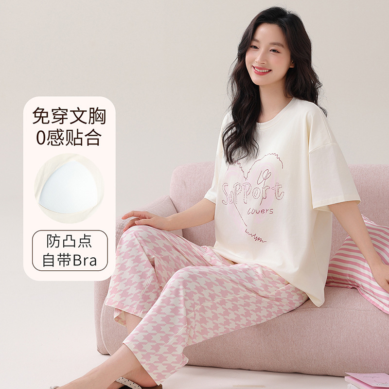Women's Summer New Cotton Short-Sleeve Pajama Set with Fixed Chest Pads, Suitable for Young People to Wear Both Indoors and Outdoors