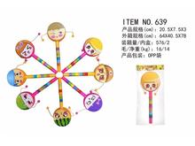 ЦĘ���˹ċ냺�����֓u����߈D���ʺ��ֱ�OPP�����b��ͨ����