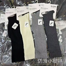 ������MSM65061�֗l�y�p�Ůʿ�ﶬ���m�L�m��Ͳ�m���z����С���m