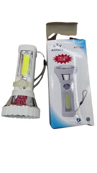 微信图片_20241205113241