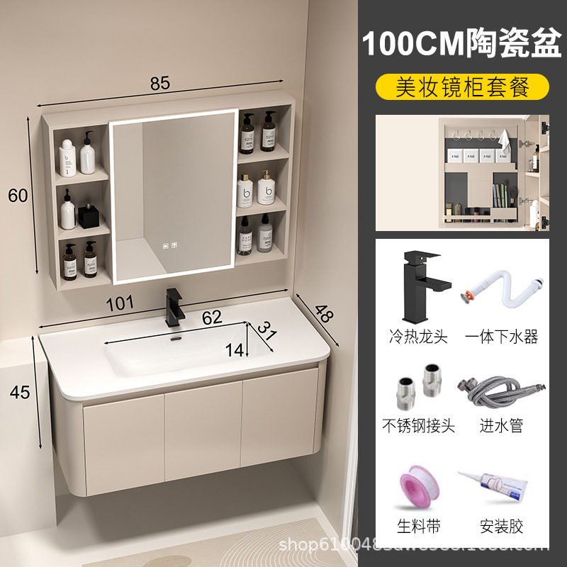 加厚蜂窝铝圆角浴室柜洗手盆柜组合卫生间陶瓷一体盆洗漱台洗脸盆|undefined