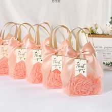 透明礼品袋手提袋子伴手礼包装喜糖袋结婚喜糖盒子风空盒一件批发