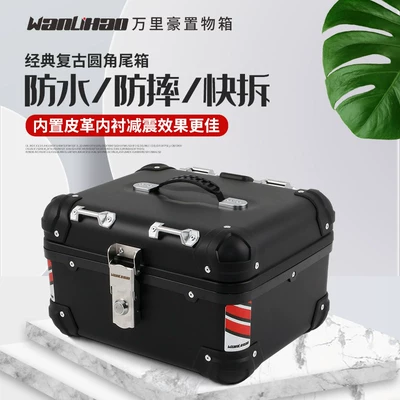trunk universal retro rounded | Motorcycle trunk