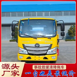 喷洒车;垃圾车;其他专用汽车