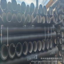 �F����ī�T�F�� ���d ����DN100-900 K9 �F؛���� ţ���P䓲��Ј�