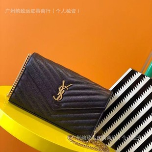 �羳���Q�����V����Ƥ�ŷ���~���u���ð��μ�б��朗lŮС����
