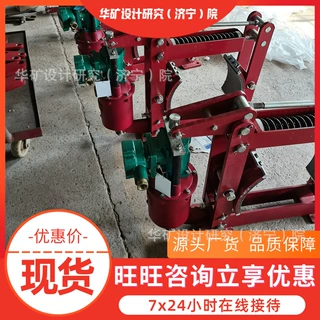 带式输送机用电力液压鼓式制动器 制动扭矩大 电力液压鼓式制动器