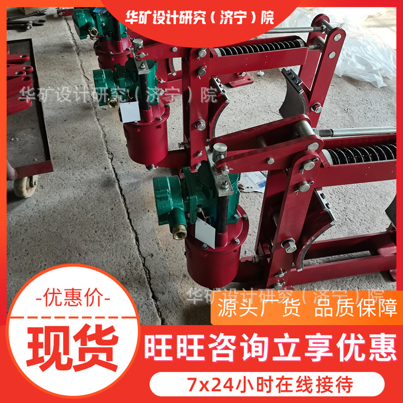 电力液压制动器 动作频率高 YPZ2-500II/E80/6电力液压制动器
