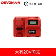 ����20V�늳�5150�����5388���5401/5733/5760/2903�����5168